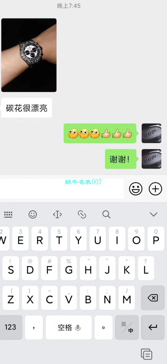 WWF Factory  High quality  Replica 最新升级版Rolex Rolex  carbon fiber  Ditongna Diw团队改造版 / R533