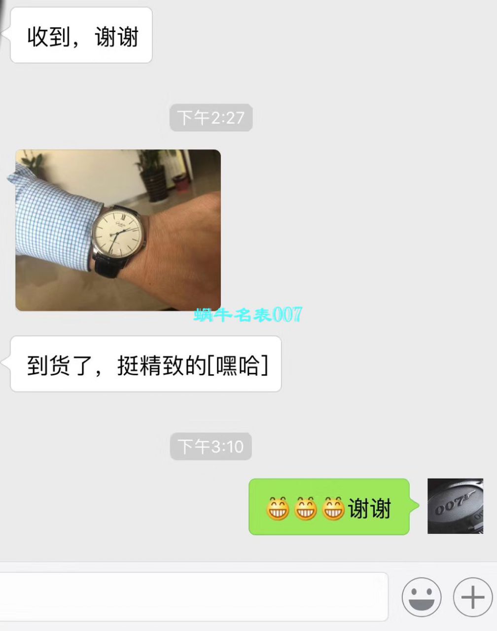 【独家视频测评】FK Factory  Perfect  High quality  Replica Watches glashuette original原创精髓系列1-36-01-01-02-01 / GLA0130