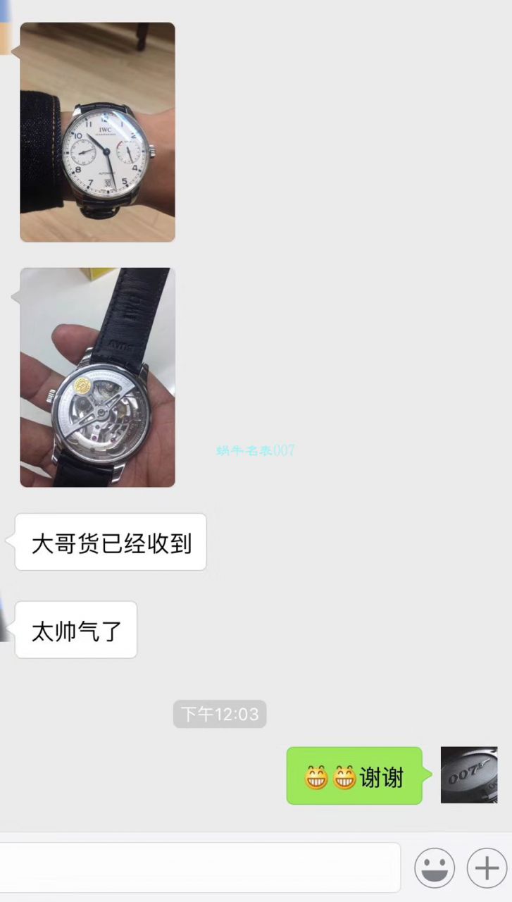  Video analysis ZF Factory  top  Replica Copy IWC IWC 葡七V5最高版本IW500705 wrist watches  / WG517