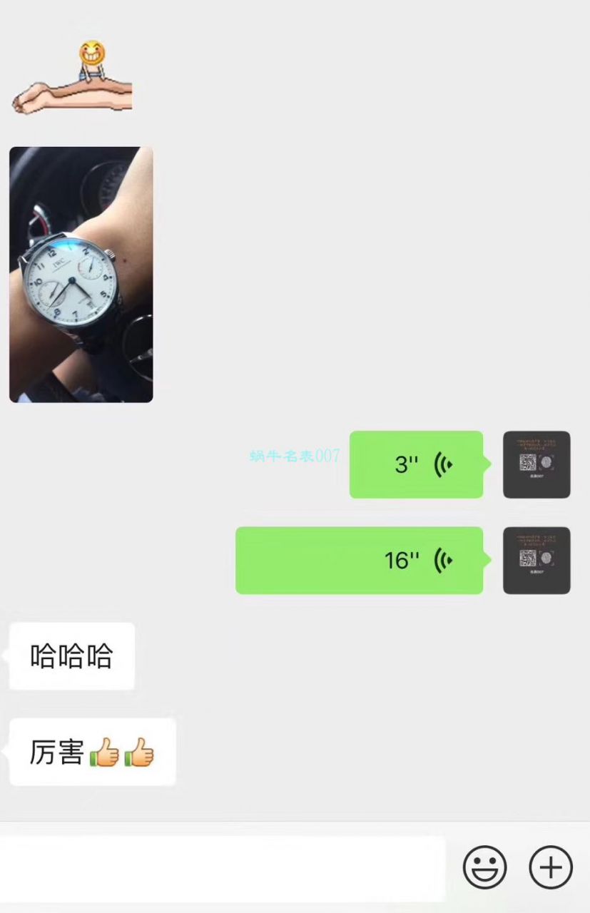  Video analysis ZF Factory  top  Replica Copy IWC IWC 葡七V5最高版本IW500705 wrist watches  / WG517