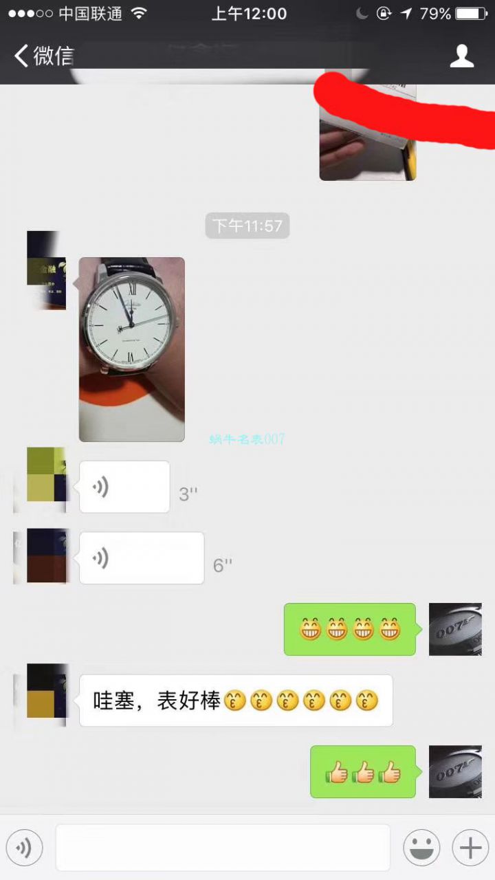 【独家视频测评】FK Factory  Perfect  High quality  Replica Watches glashuette original原创精髓系列1-36-01-01-02-01 / GLA0130
