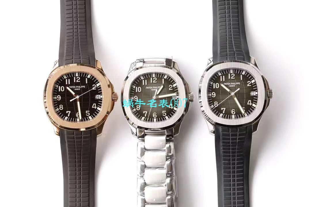 名表007独家视频3k Factory  PATEK PHILIPPE 手雷 Replica Copy 深度评测5167/1A-001 wrist watches  / BD283