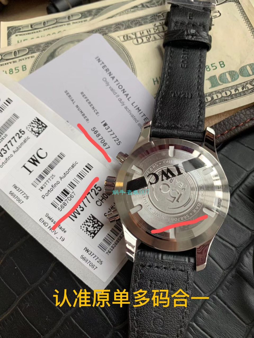 【 Video analysis ，稀缺原单】IWC IWC 表周年纪念系列IW377725 wrist watches （白面150周年纪念版） / WG352