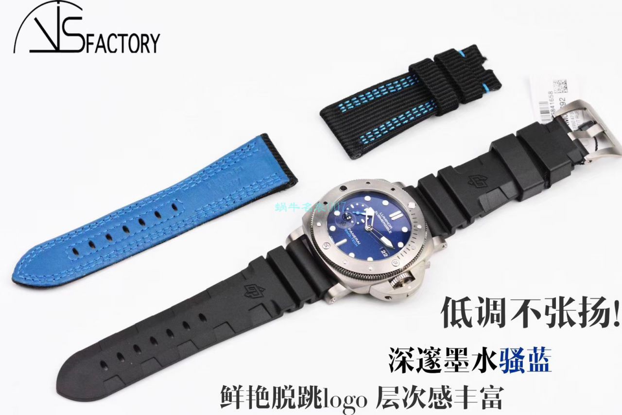 VS Factory  top  Replica Copy  Watches Panerai SUBMERSIBLE 潜行系列PAM00692 wrist watches  / VSPAM692