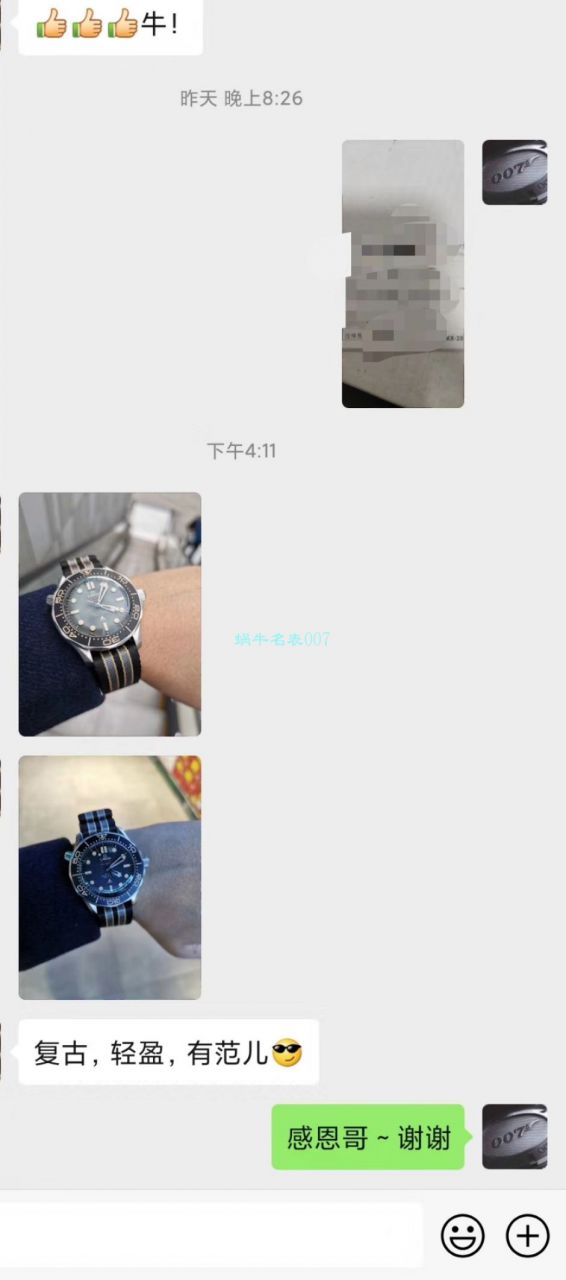 VS Factory  top  Replica OMEGA詹姆斯‎‌‎‎‌·邦德007无暇赴死 Seamaster 210.90.42.20.01.001 wrist watches  / M678