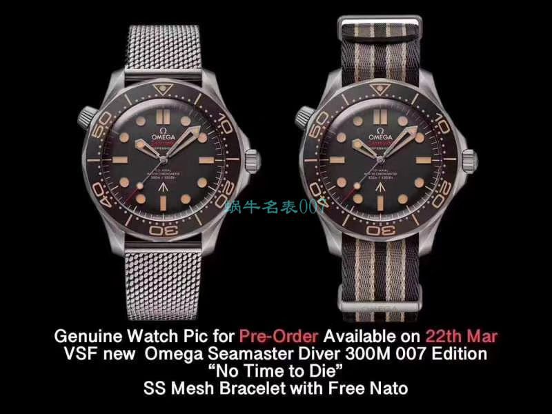 【 Video analysis VS Factory OMEGA詹姆斯邦德007无暇赴死】 Replica Copy  Seamaster 300米210.92.42.20.01.001 wrist watches  / VS680