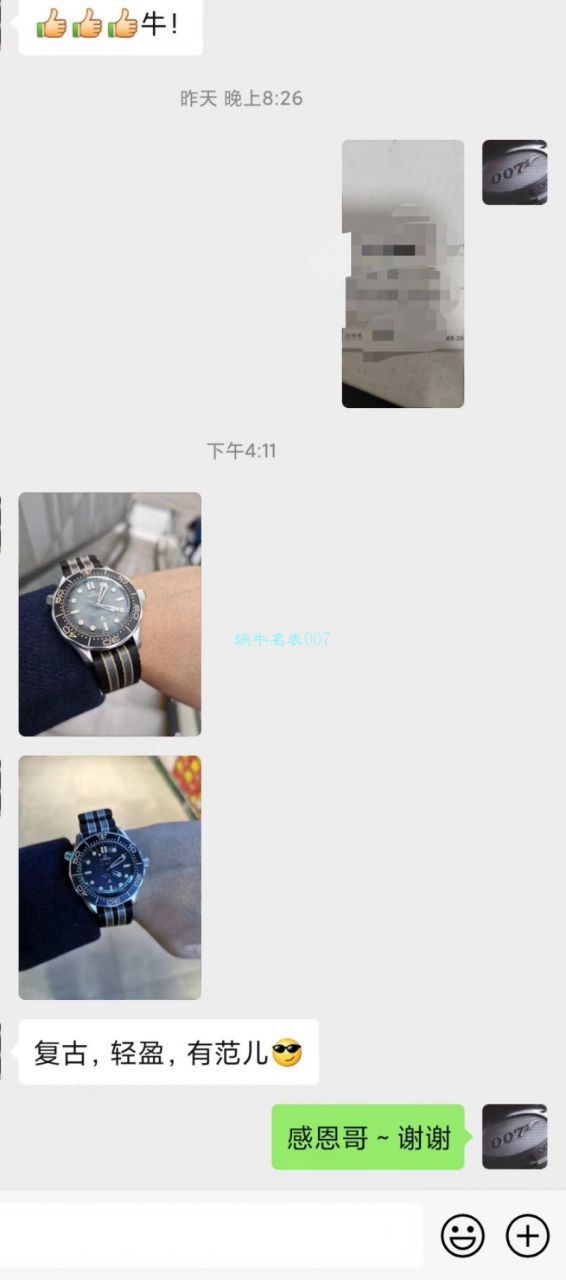 【 Video analysis VS Factory OMEGA詹姆斯邦德007无暇赴死】 Replica Copy  Seamaster 300米210.92.42.20.01.001 wrist watches  / VS680