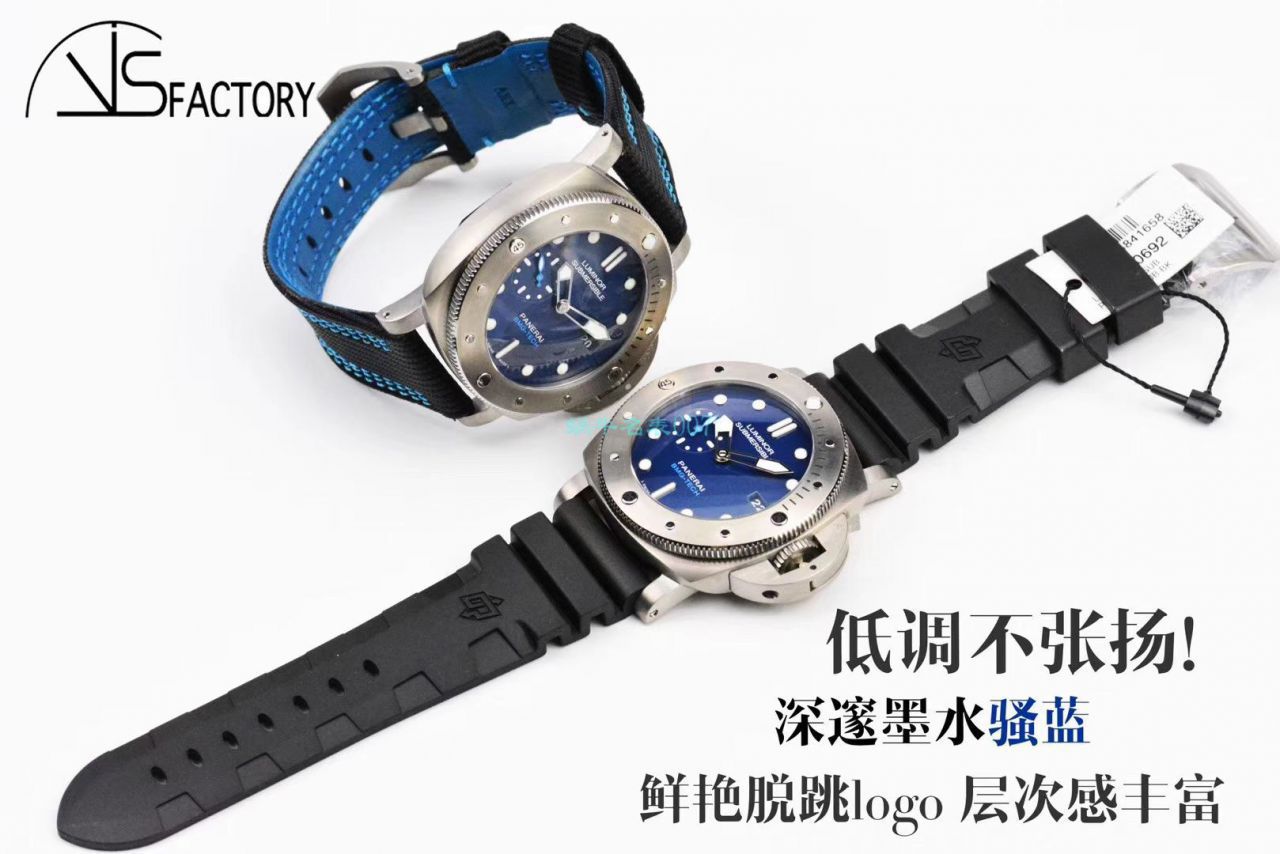 VS Factory  High quality  Replica Watches Panerai 潜行系列PAM00692，PAM692 / PAM692