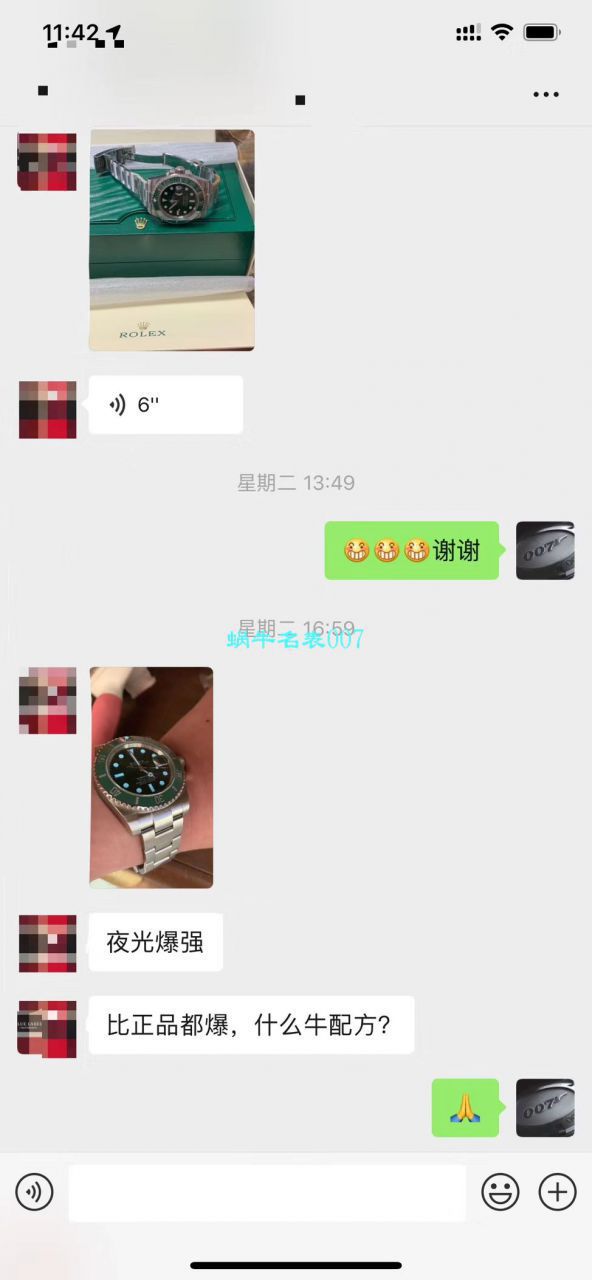  Video analysis NOOB Factory V10S Rolex  Submariner  High quality  Replica Watches 116610LN-97200 / R572