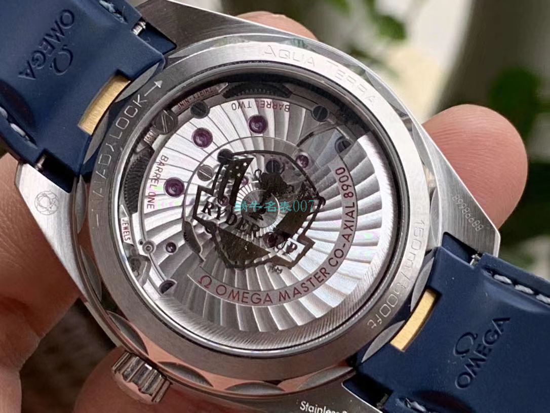 VS Factory 新金针队长OMEGA Seamaster 系列 top  Replica Copy 220.12.41.21.02.004莱德杯 wrist watches  / M683