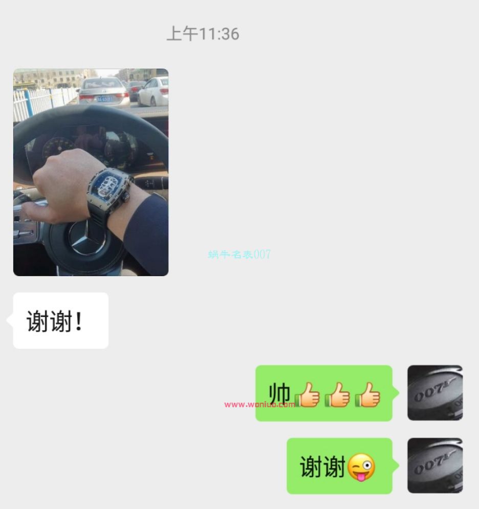 【 Video analysis EUR Factory  RICHARD MILLE  Replica Copy  Watches 】Richard Mille至尊骷髅头鬼王RM052凤凰红配色 / RM052hong