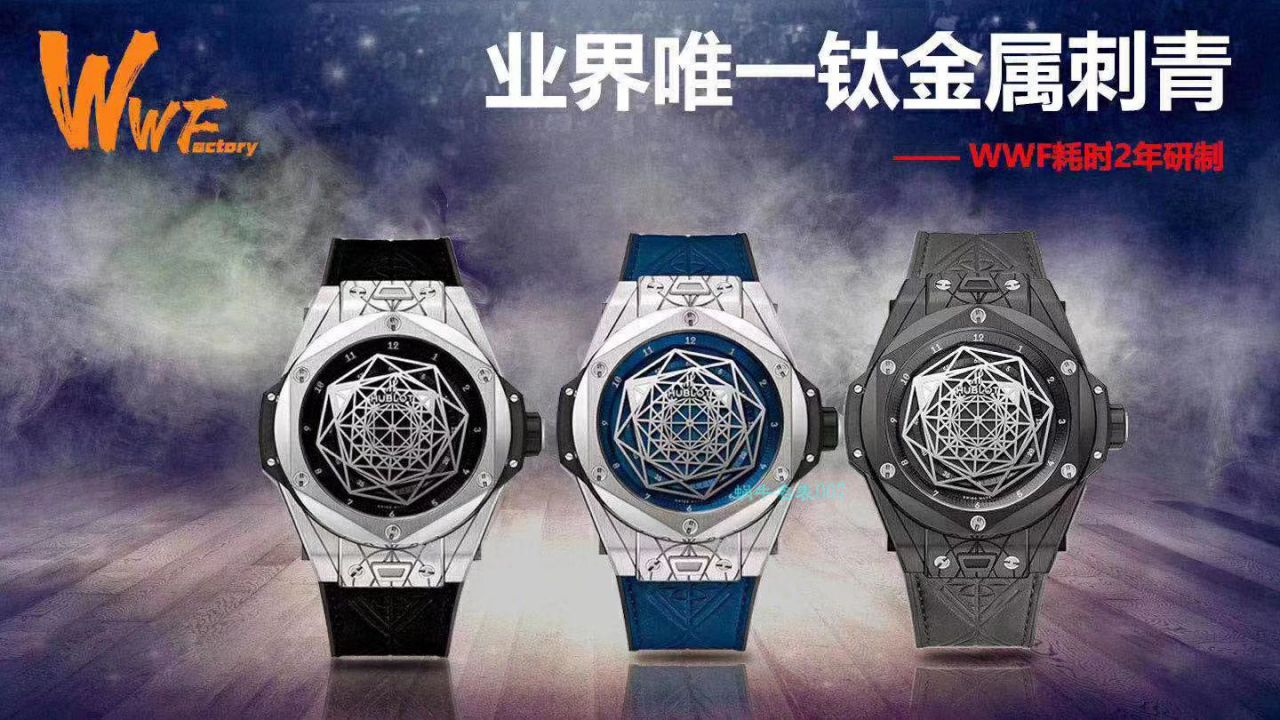 WWF Factory  High quality  Replica  hublot  Replica 刺青BIG BANG系列415.NX.7179.VR.MXM18 wrist watches  / YB079