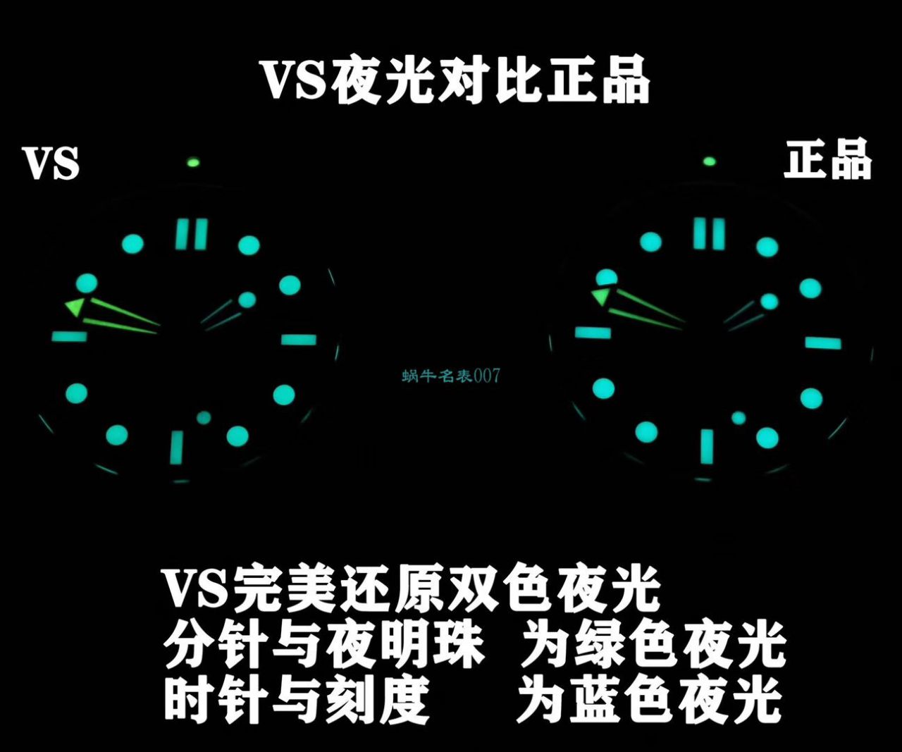 【视频】VS Factory  High quality  Replica OMEGA Seamaster 300米210.92.44.20.01.001真 Composite  wrist watches  / M692