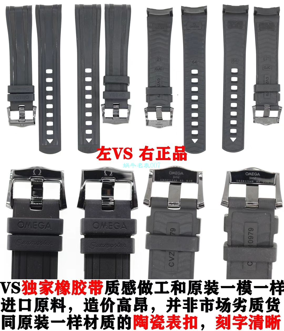 【视频】VS Factory  High quality  Replica OMEGA Seamaster 300米210.92.44.20.01.001真 Composite  wrist watches  / M692