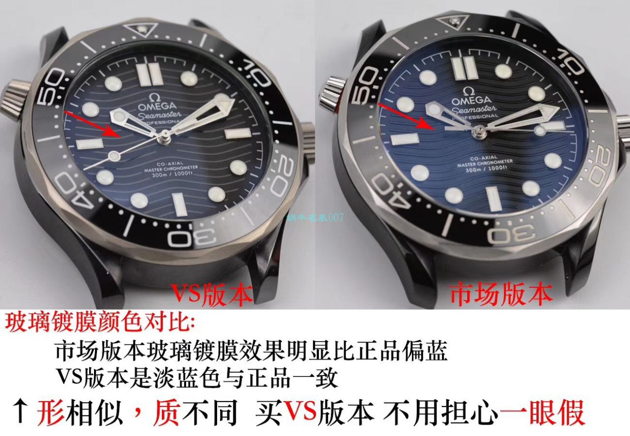 【视频】VS Factory  High quality  Replica OMEGA Seamaster 300米210.92.44.20.01.001真 Composite  wrist watches  / M692