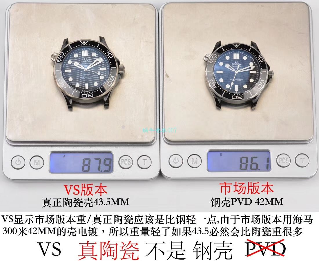 【视频】VS Factory  High quality  Replica OMEGA Seamaster 300米210.92.44.20.01.001真 Composite  wrist watches  / M692