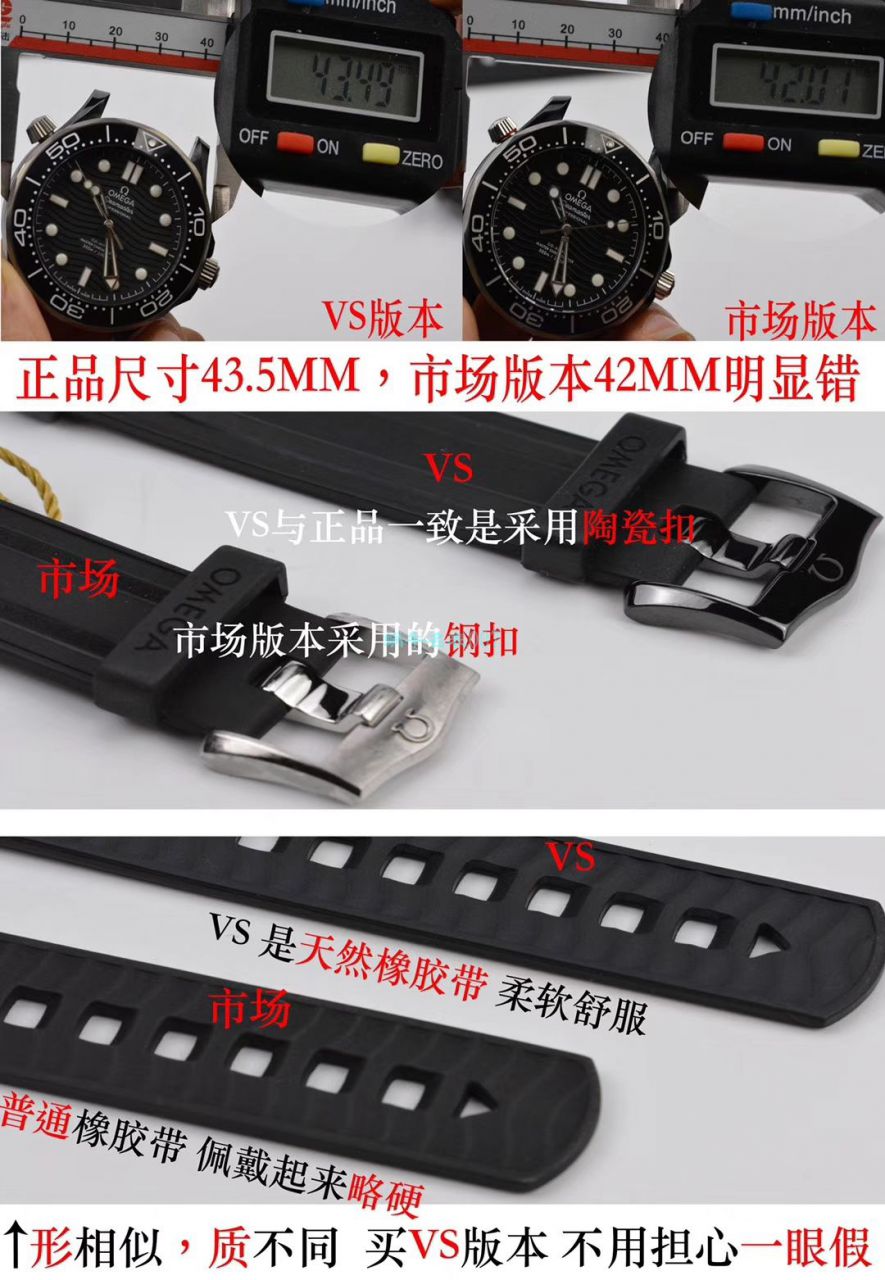 【视频】VS Factory  High quality  Replica OMEGA Seamaster 300米210.92.44.20.01.001真 Composite  wrist watches  / M692