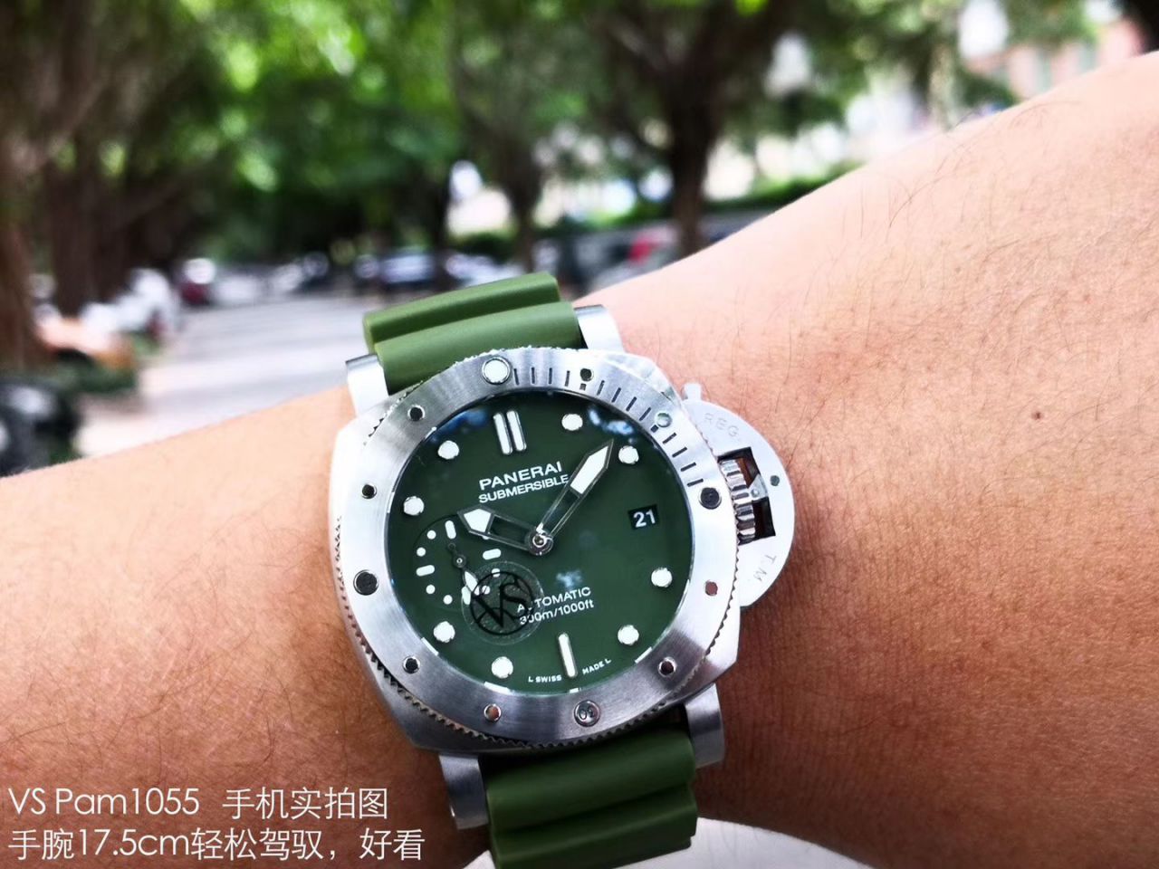 VS Factory 2020新款Panerai  Replica Copy PAM1055绿海魂绿盘42MM亚洲尺寸 / VSPAM1055