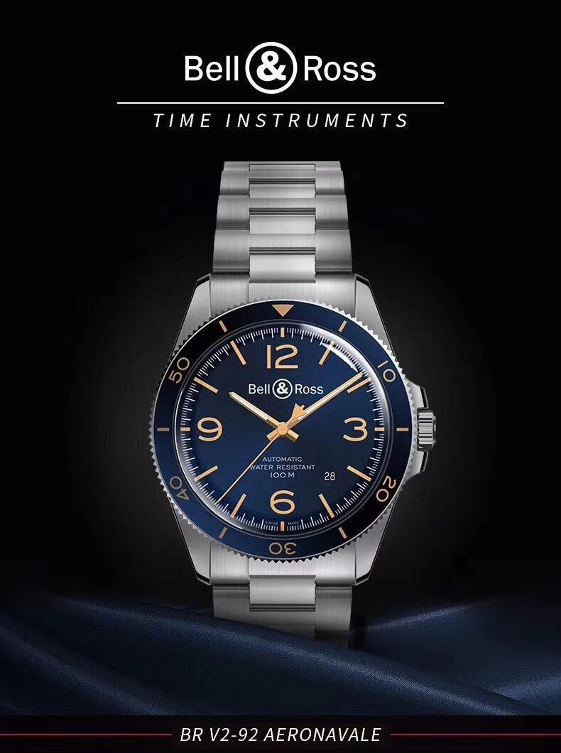 渠道原单 Bell & Ross VINTAGE 系列BRV292-BU-G-ST/SST wrist watches  / BL033