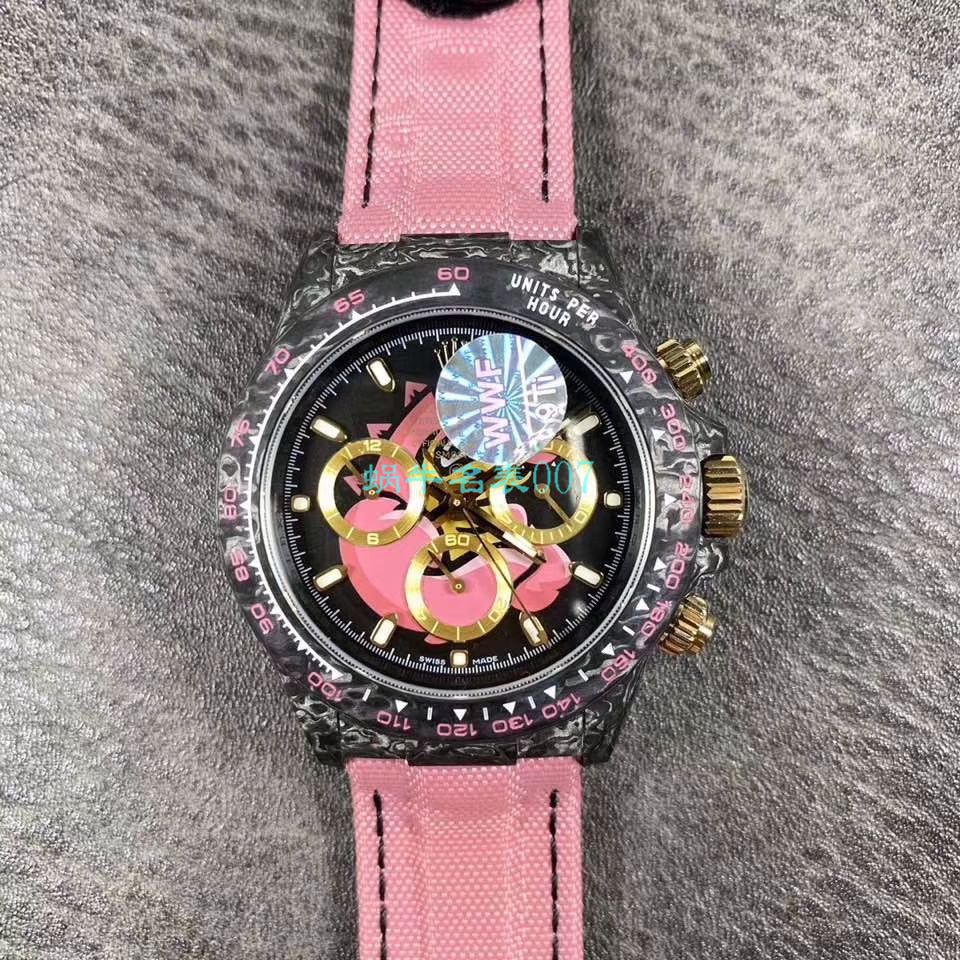 WWF Factory 官网新品发布 Rolex 最新DIW团队改装 carbon fiber  Ditongna  wrist watches  / R579