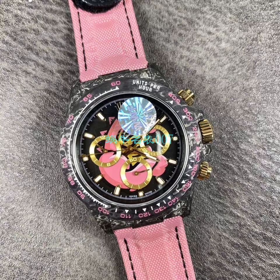 WWF Factory 官网新品发布 Rolex 最新DIW团队改装 carbon fiber  Ditongna  wrist watches  / R579