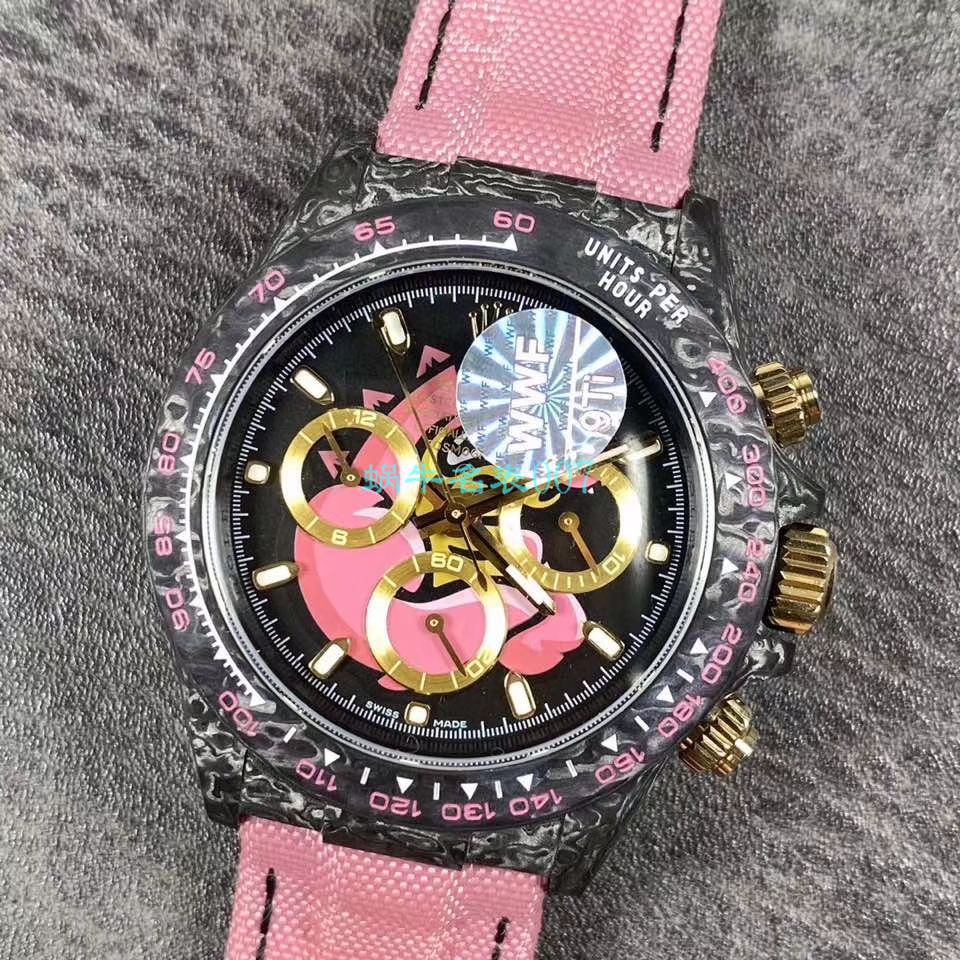 WWF Factory 官网新品发布 Rolex 最新DIW团队改装 carbon fiber  Ditongna  wrist watches  / R579