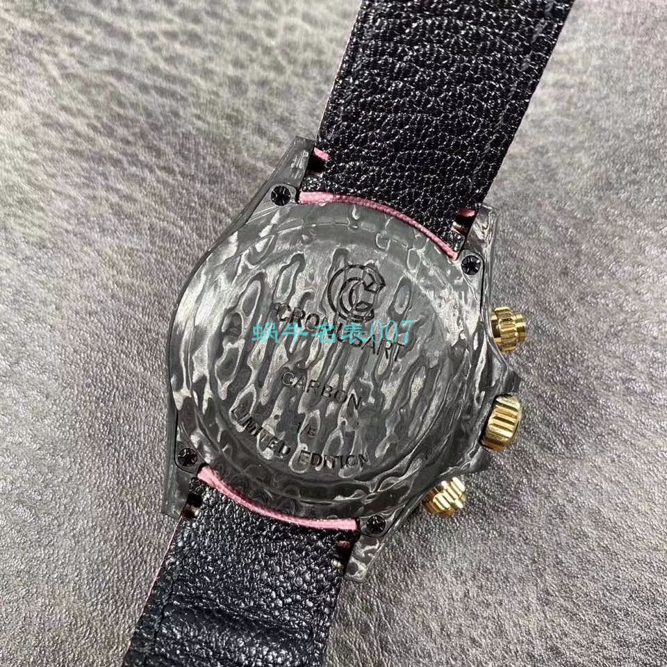 WWF Factory 官网新品发布 Rolex 最新DIW团队改装 carbon fiber  Ditongna  wrist watches  / R579