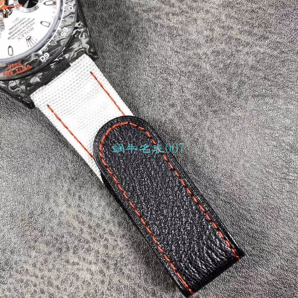 WWF Factory 官网新品发布 Rolex 最新DIW团队改装 carbon fiber  Ditongna  wrist watches  / R579