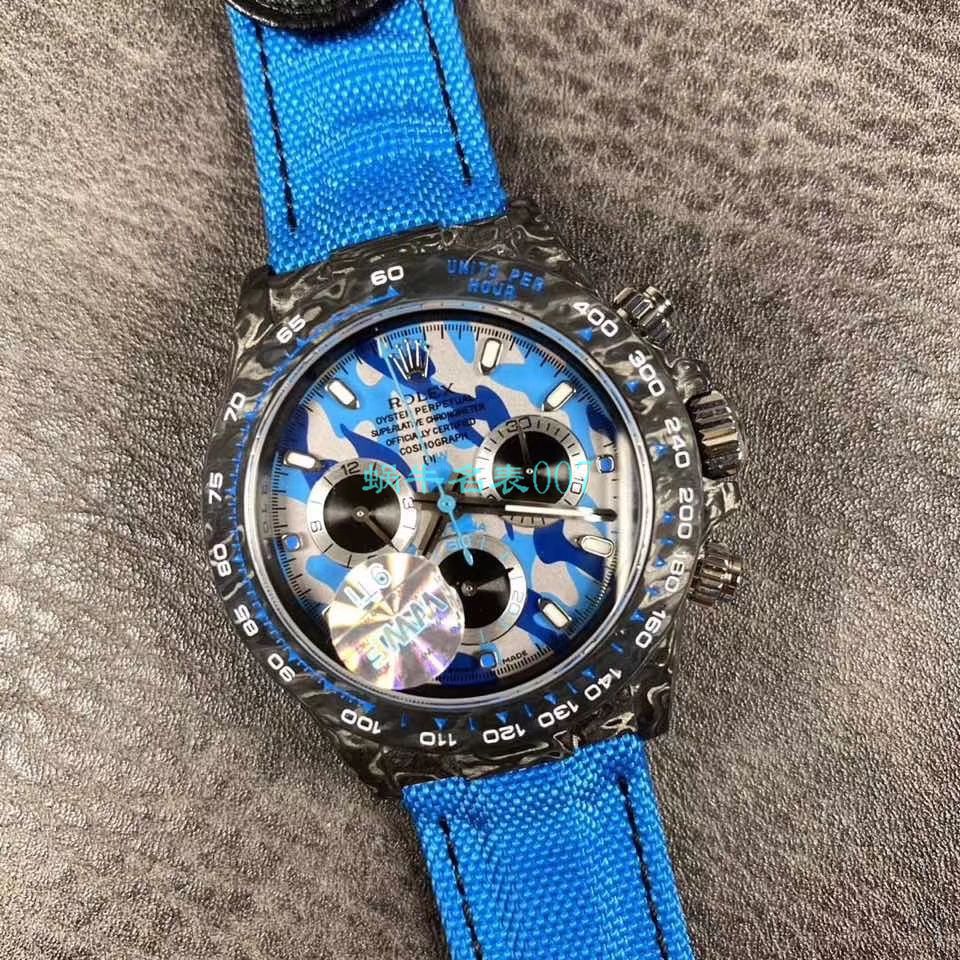 WWF Factory 官网新品发布 Rolex 最新DIW团队改装 carbon fiber  Ditongna  wrist watches  / R579