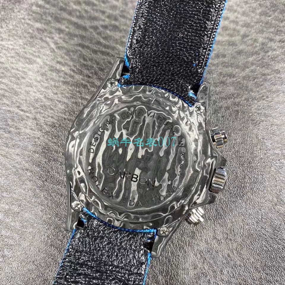WWF Factory 官网新品发布 Rolex 最新DIW团队改装 carbon fiber  Ditongna  wrist watches  / R579