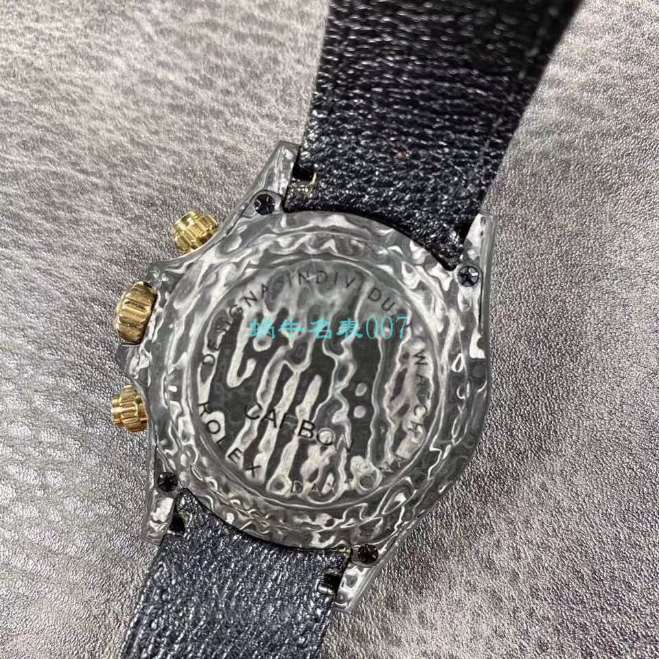 WWF Factory 官网新品发布 Rolex 最新DIW团队改装 carbon fiber  Ditongna  wrist watches  / R579