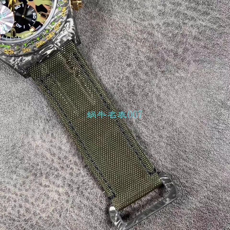WWF Factory 官网新品发布 Rolex 最新DIW团队改装 carbon fiber  Ditongna  wrist watches  / R579