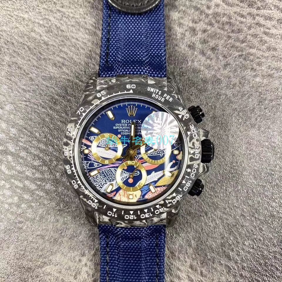 WWF Factory 官网新品发布 Rolex 最新DIW团队改装 carbon fiber  Ditongna  wrist watches  / R579