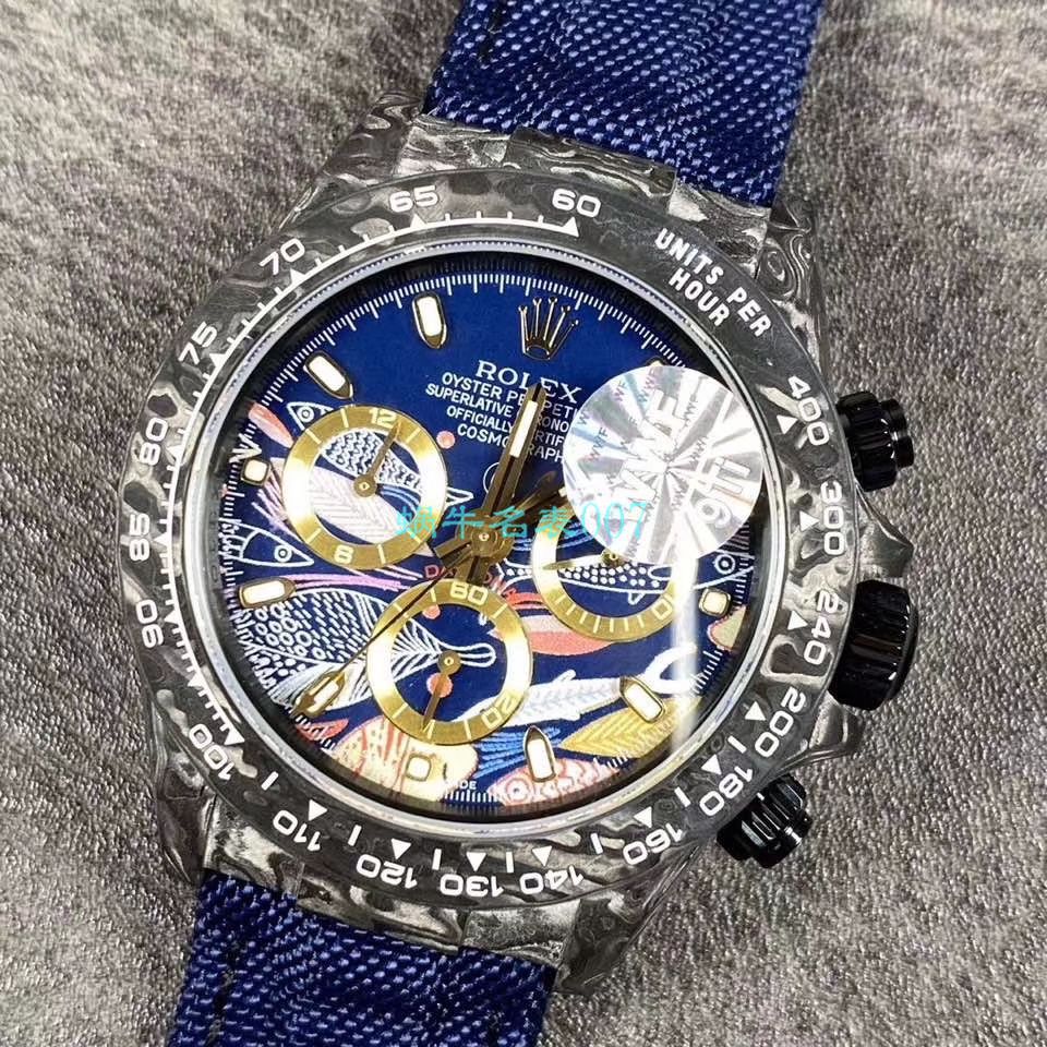 WWF Factory 官网新品发布 Rolex 最新DIW团队改装 carbon fiber  Ditongna  wrist watches  / R579