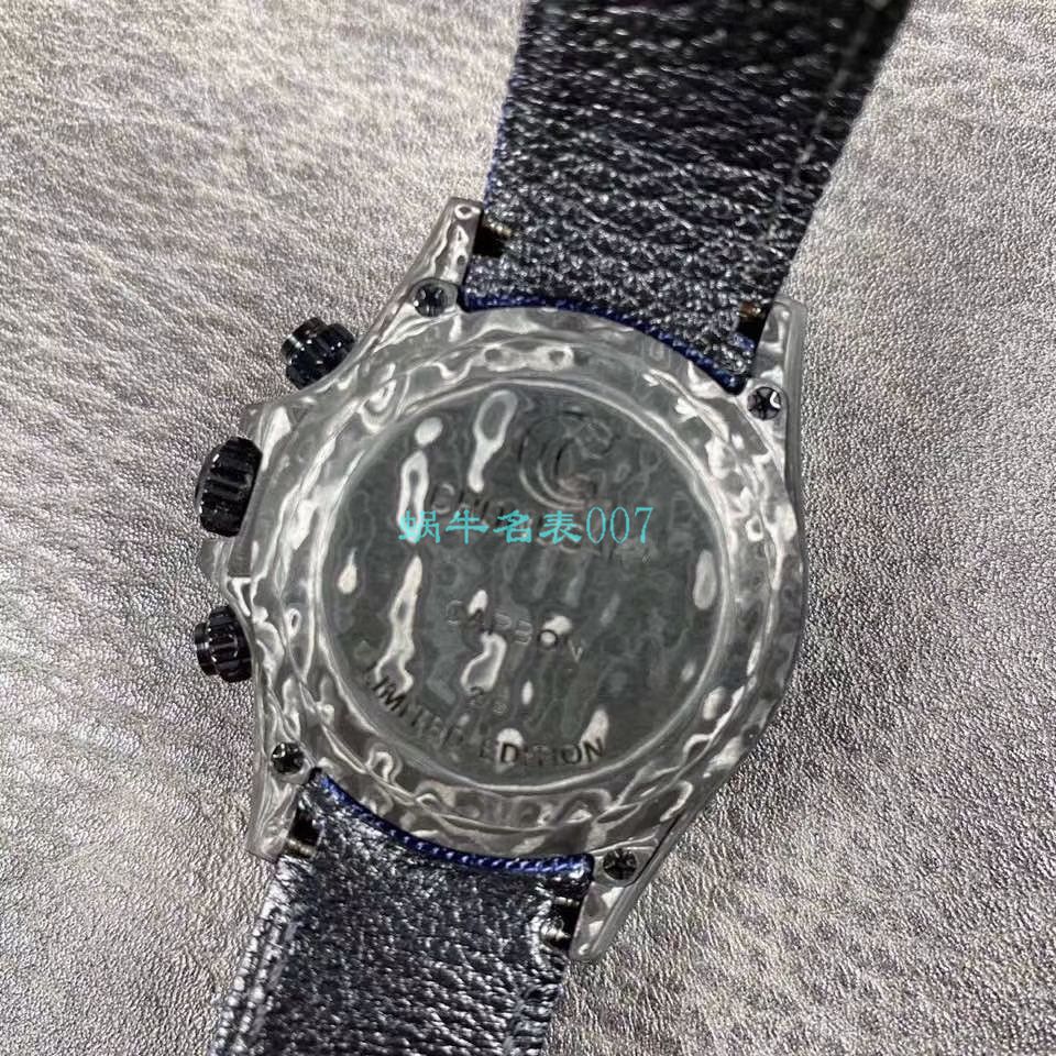 WWF Factory 官网新品发布 Rolex 最新DIW团队改装 carbon fiber  Ditongna  wrist watches  / R579