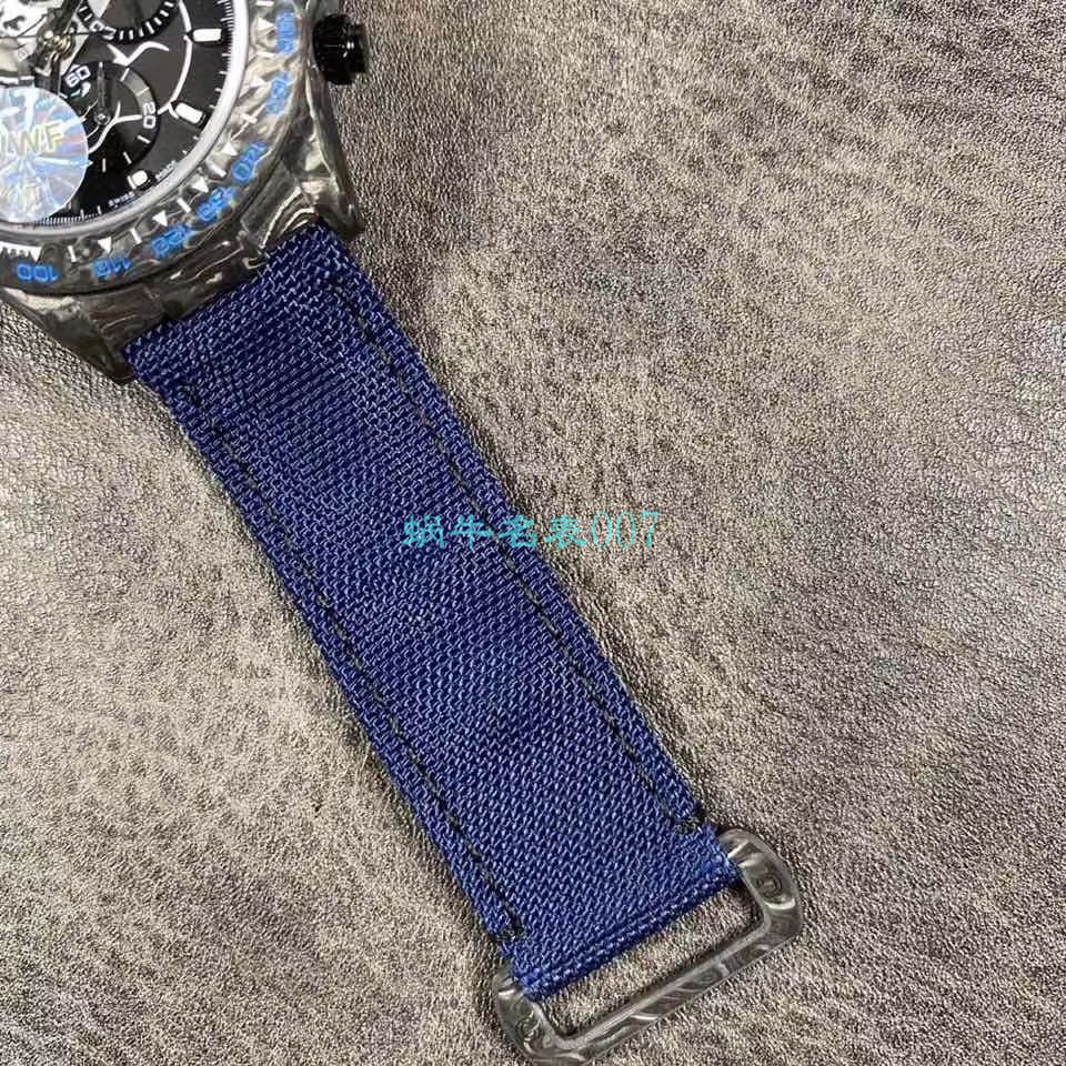 WWF Factory 官网新品发布 Rolex 最新DIW团队改装 carbon fiber  Ditongna  wrist watches  / R579