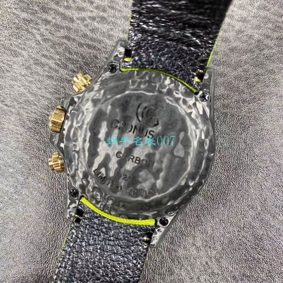 WWF Factory 官网新品发布 Rolex 最新DIW团队改装 carbon fiber  Ditongna  wrist watches  / R579