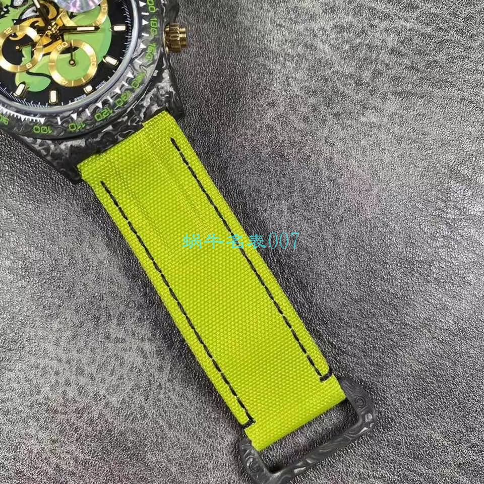 WWF Factory 官网新品发布 Rolex 最新DIW团队改装 carbon fiber  Ditongna  wrist watches  / R579