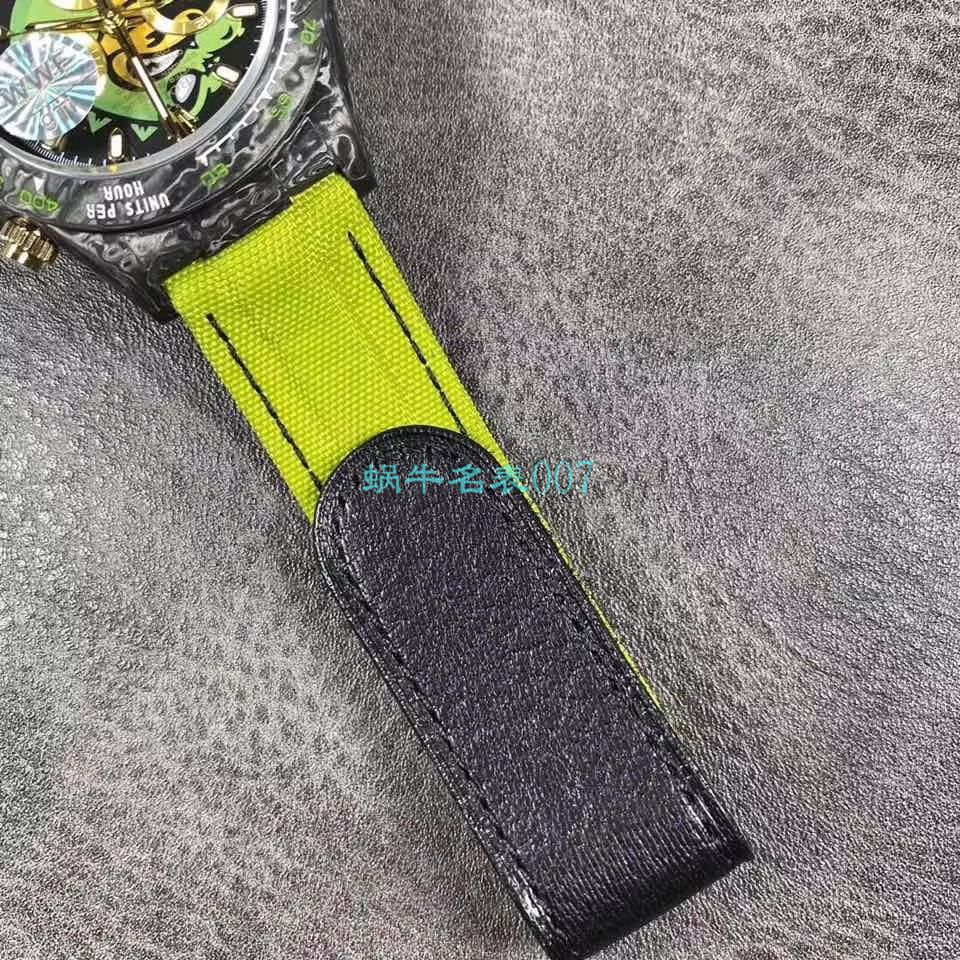 WWF Factory 官网新品发布 Rolex 最新DIW团队改装 carbon fiber  Ditongna  wrist watches  / R579