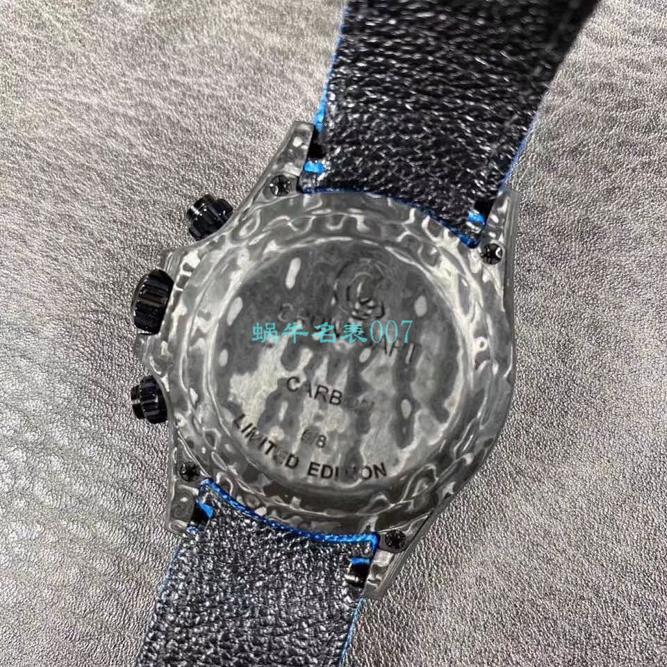 WWF Factory 官网新品发布 Rolex 最新DIW团队改装 carbon fiber  Ditongna  wrist watches  / R579