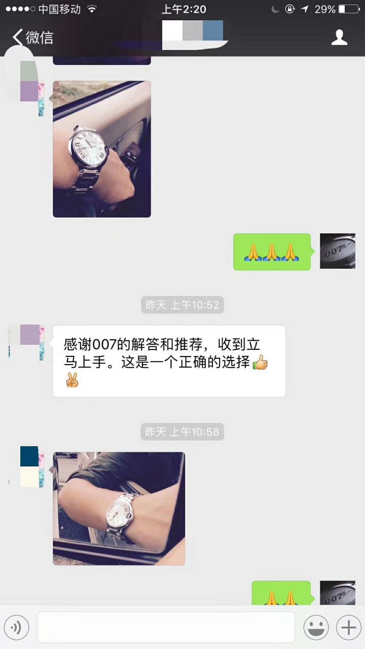  Video analysis V6 Factory 官网V7版本 top  Replica Copy  Watches  Cartier  蓝气球42毫米男装W69012Z4多少钱 / K273