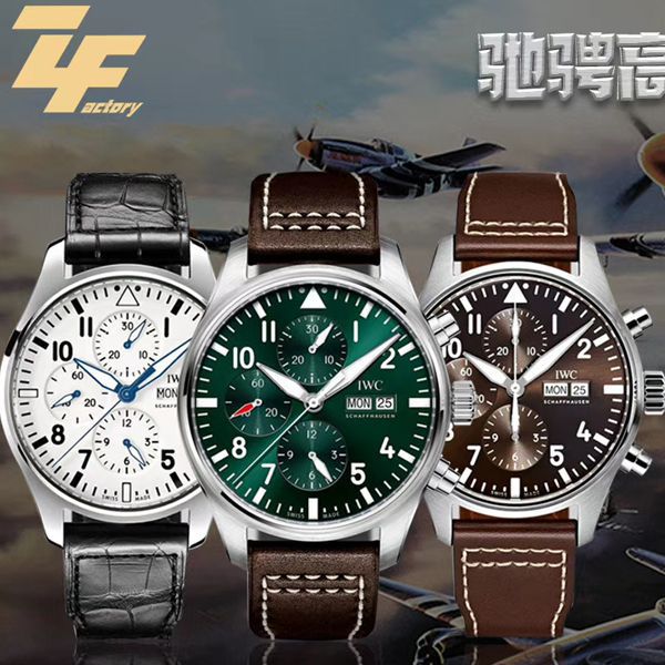 ZF Factory  Replica Copy  Watches  IWC 飞行员IW377725，IW377726，IW377713 wrist watches 