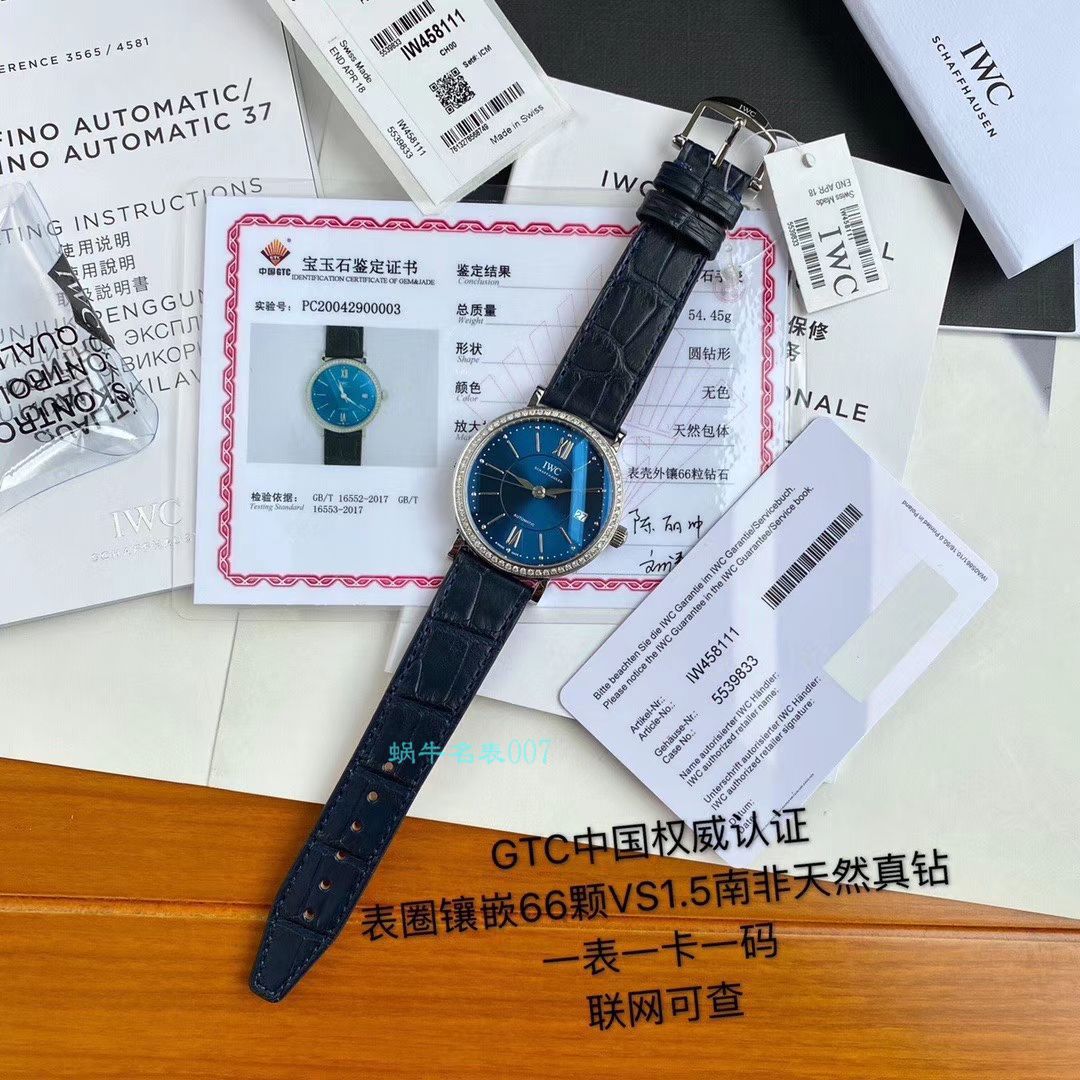 原单真钻 IWC 女装柏涛菲诺系列IW458111 wrist watches  / WG526