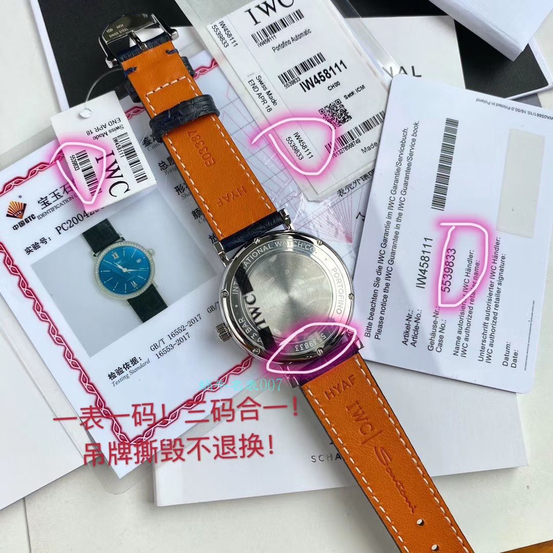 原单真钻 IWC 女装柏涛菲诺系列IW458111 wrist watches  / WG526