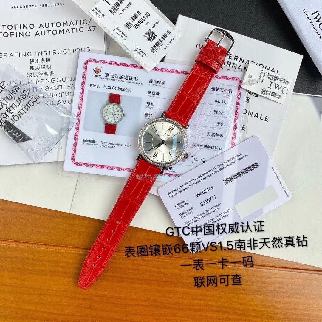 原单真钻IWC女表 IWC 柏涛菲诺系列IW458109 wrist watches  / WG527
