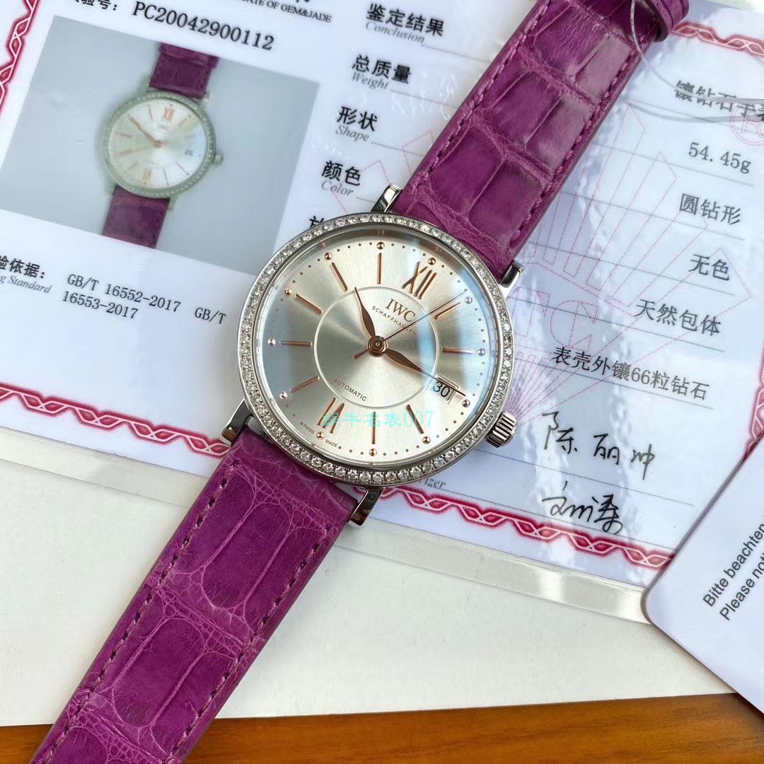 原单真钻IWC女表 IWC 柏涛菲诺系列IW458109 wrist watches  / WG527