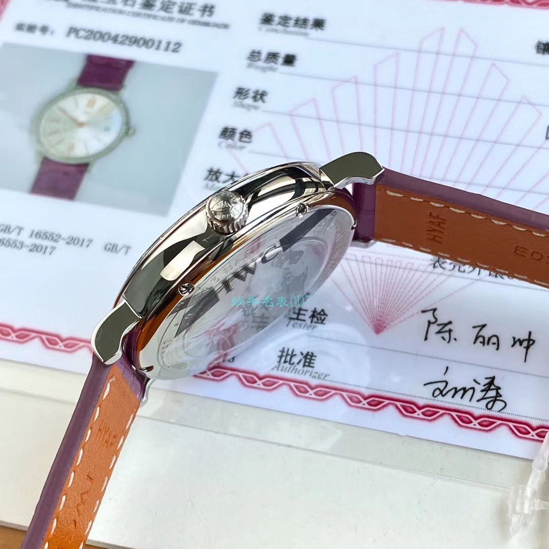 原单真钻IWC女表 IWC 柏涛菲诺系列IW458109 wrist watches  / WG527
