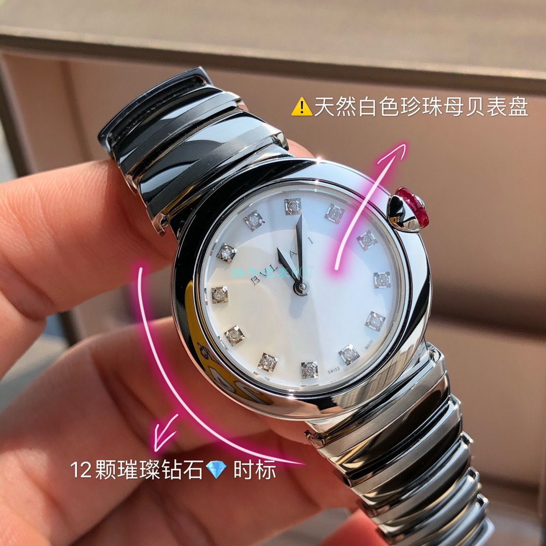 渠道真钻原单 BVLGARI LVCEA系列102196 LU28WSS/12女士 wrist watches  / BG033