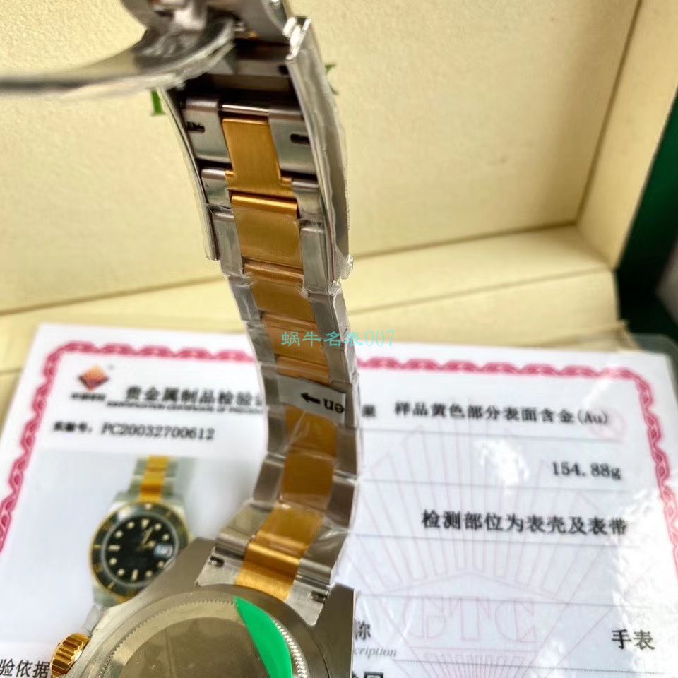  TOP  copy customized 包金ETA Movement  Rolex  Submariner 型116613-LN-97203 Replica Copy 间金 Submariner 黑盘 wrist watches  / R596