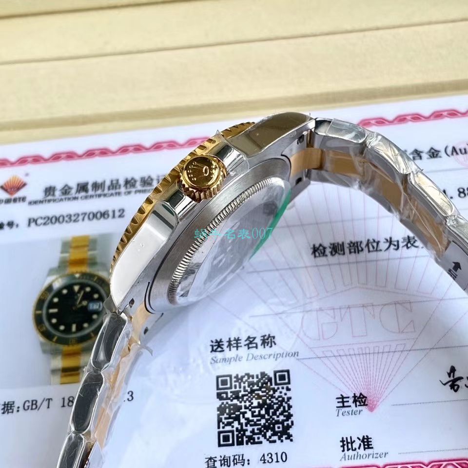  TOP  copy customized 包金ETA Movement  Rolex  Submariner 型116613-LN-97203 Replica Copy 间金 Submariner 黑盘 wrist watches  / R596